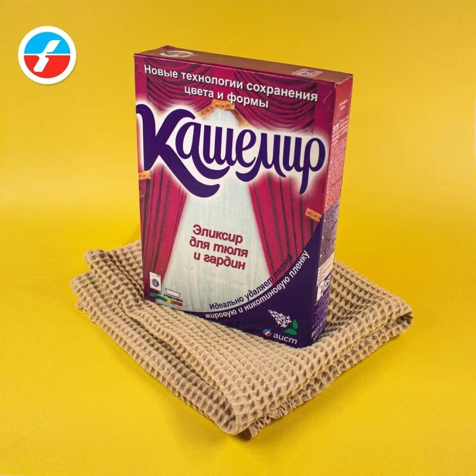 КАШЕМИР для тюля и гардин