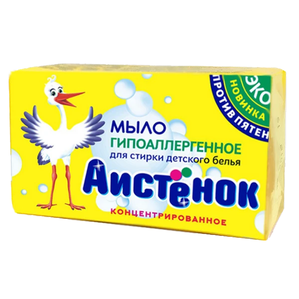 Детское хозяйственное мыло "Аистенок" 200 г.